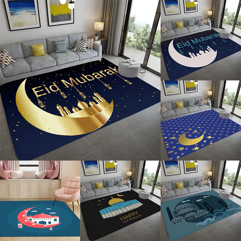 

Ramadan Printing Decorative Floor Mats Home Living Room Bedroom Room Decoration Carpet Indoor and Outdoor Corridor Door Mat