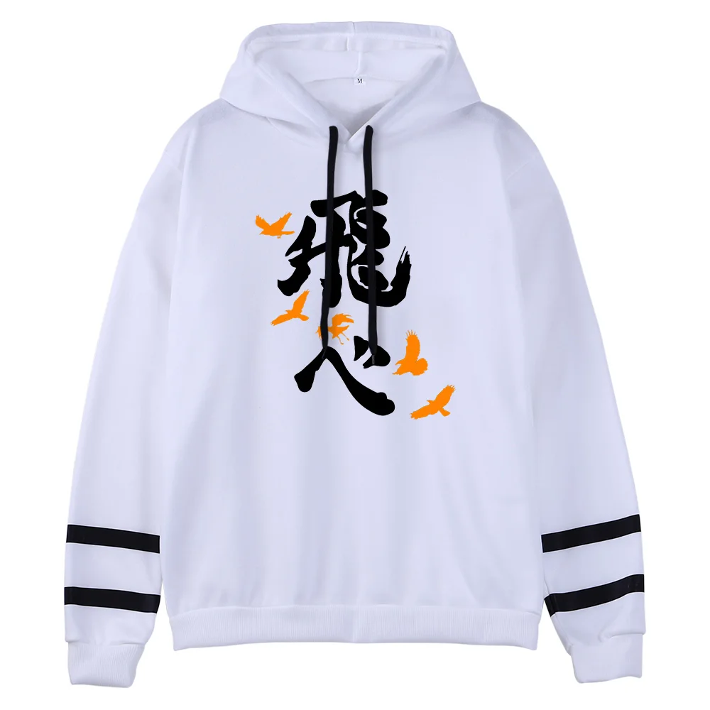 

Haikyuu Fly black Anime Cartoons Print Clothing Men Fashion Crewneck Hoodies Winter Warm Fleece Sweatshirts New Splicing Hoody