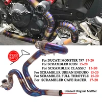for ducati scrambler 800 monster 797 motorcycle exhaust escape moto titanium alloy front pipe connect original 51mm muffler
