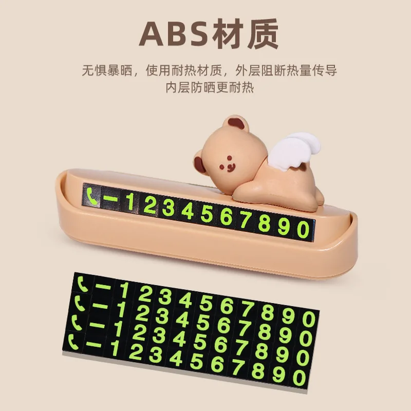 Временная планшетория творческая личность медведь милый мультяшный кролик