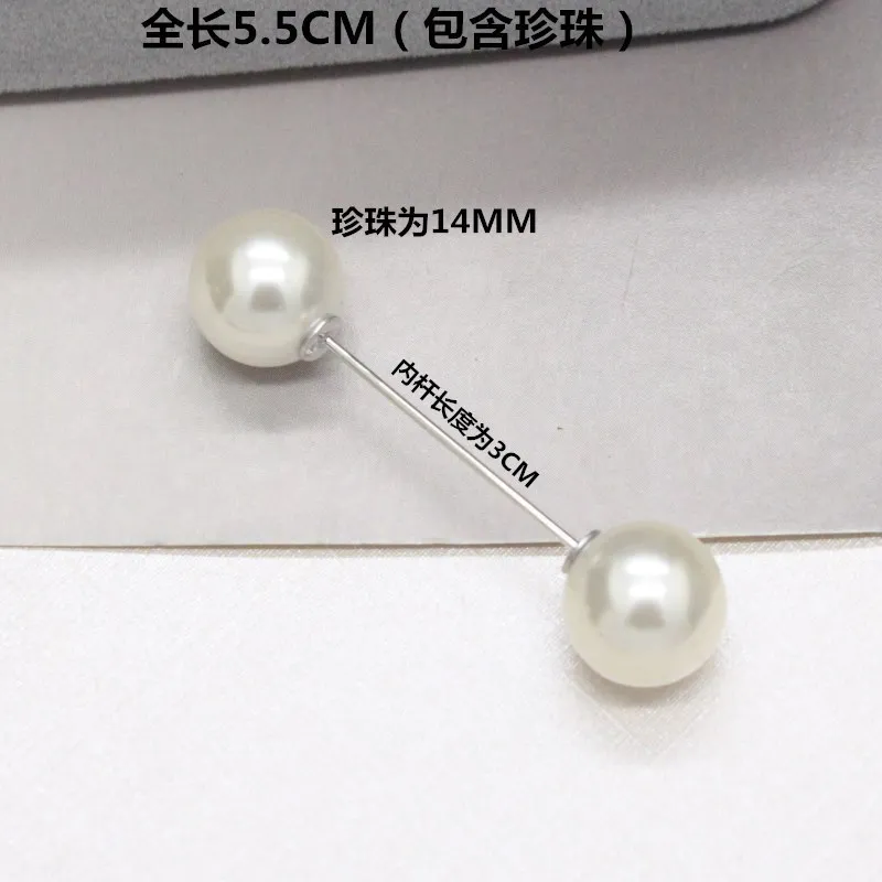 Фиксированные противоскользящие жемчужные броши с двумя головками булавки