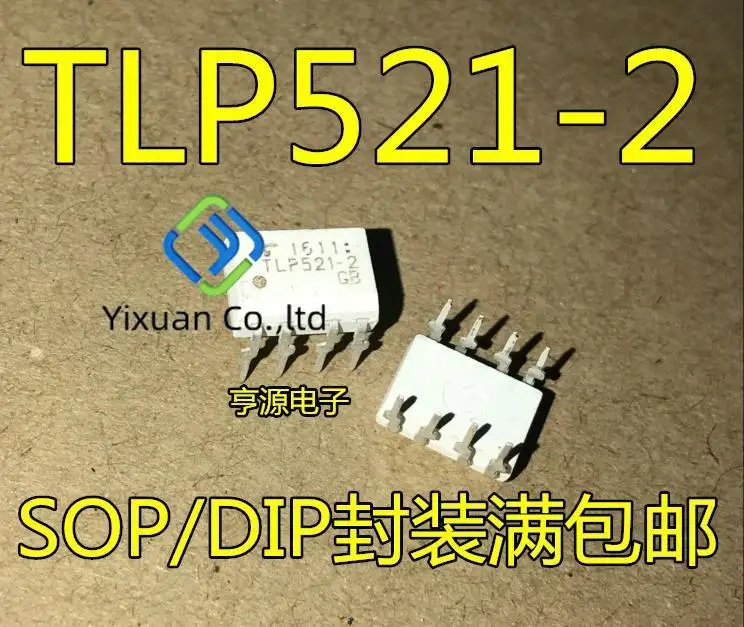 50pcs original new TLP521-2GB TLP521-2 DIP8 pin dual optocoupler device
