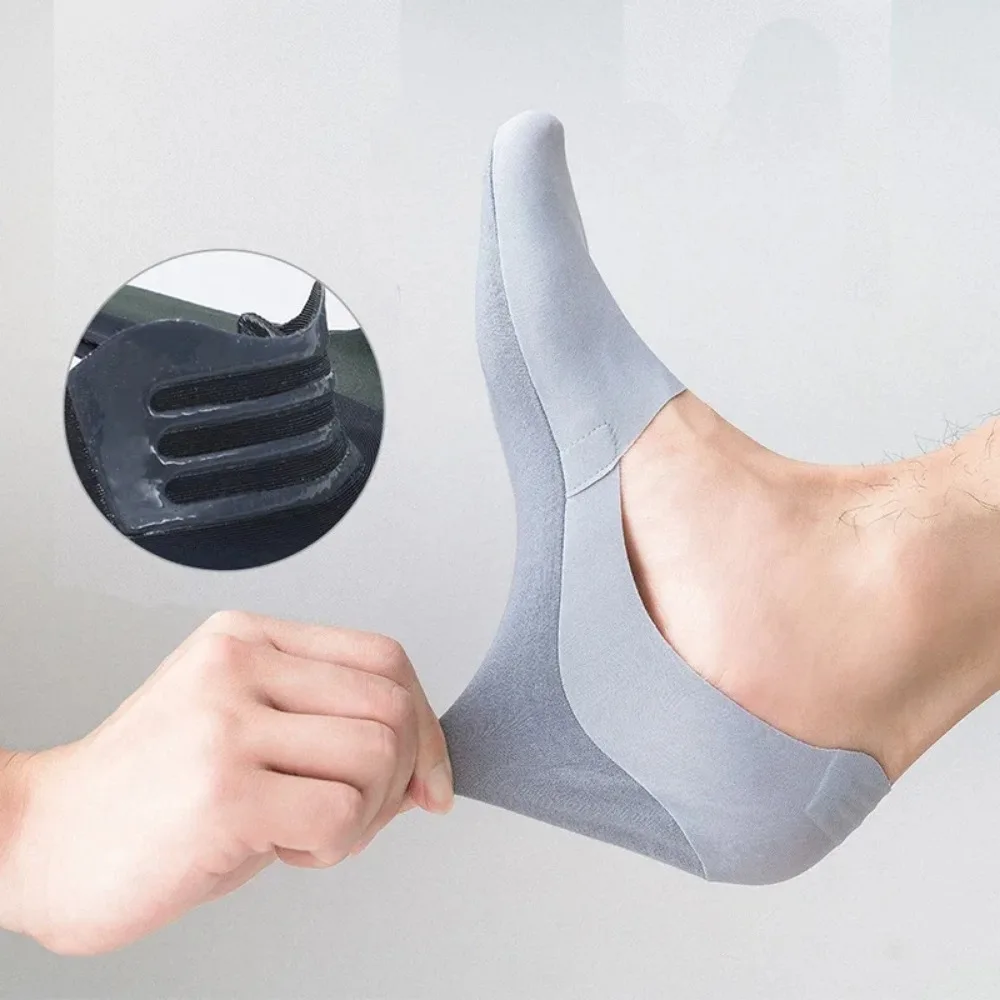 Носки мужские хлопковые тонкие дышащие Нескользящие шелковые впитывающие пот из