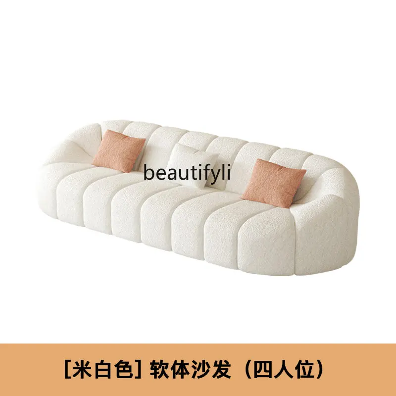 

Cream Style Lazy Sofa Modern Minimalist Living Room Furniture Straight Row Lambswool Sofa