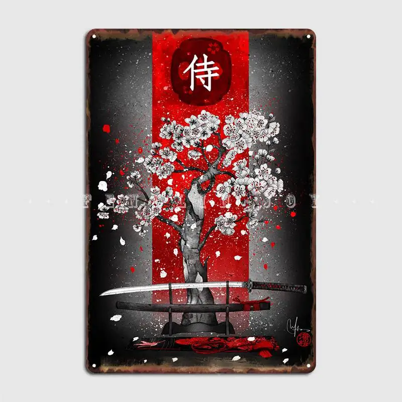 

The Way Of The Samurai Metal Sign Club Pub Garage Personalized Wall Plaque Tin Sign Poster
