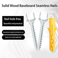 50pcs seamless nails double headed screw solid wood baseboard seamless nails foot line special nails invisible security screws