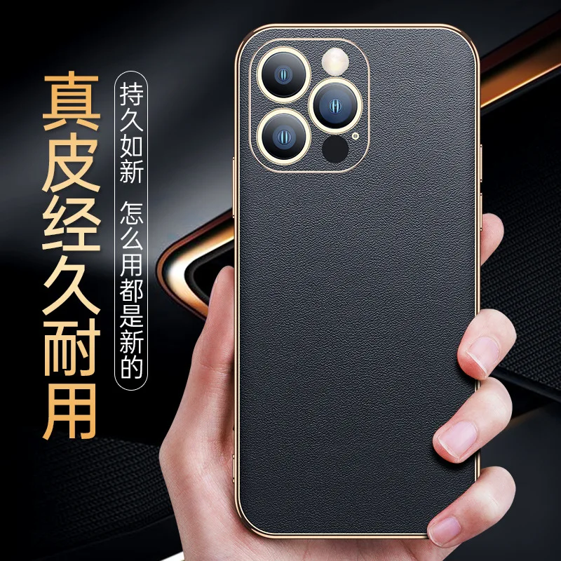 Luxury Metal Frame + Leather Back Cover For Iphone 13 Pro Max Business Pocket Thin Luxury Lens Fall Protection Case
