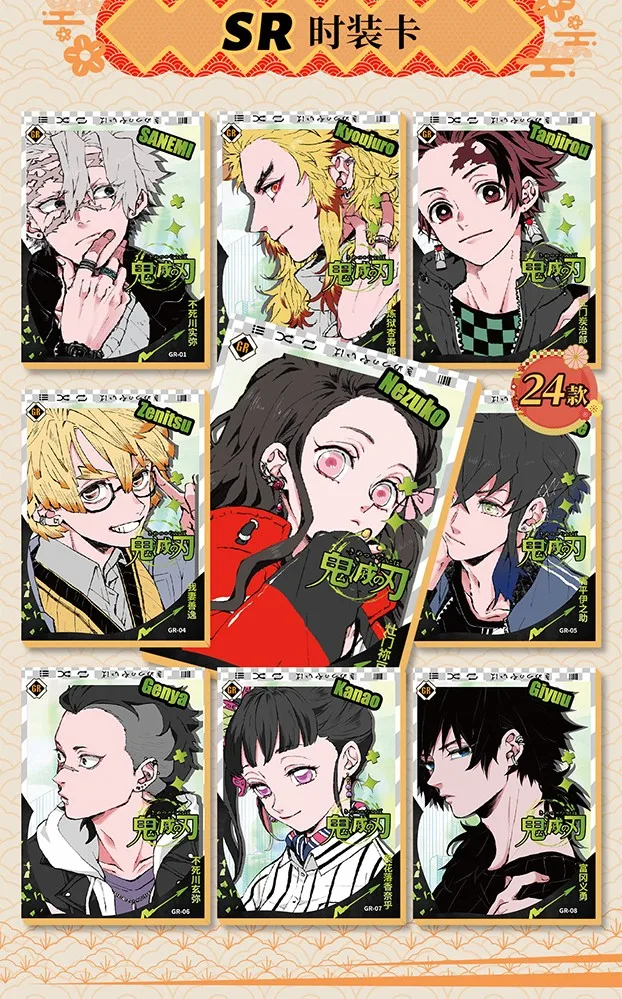 Карты OuMeng Demon Slayer Kimetsu No Yaiba аниме Tanjirou Kamado Nezuko персонаж Sxp эмаль металлические