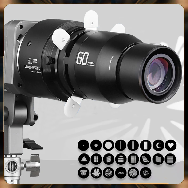 MIAOTU MG06 Bowens Mount Spotlight цилиндр художественные спецэффекты фотография луч трубка с 80 мм объективом для Aputure 300c 200xs