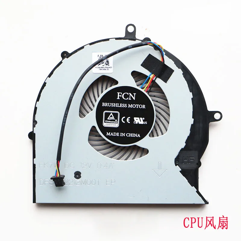 Новый ЦП/телефон для ASUS ROG STRIX FX63V FX63VM FZ63VM FX503VM GL503VM GL703VM GL703VD GL703 DC 12V 0.4A радиатор |