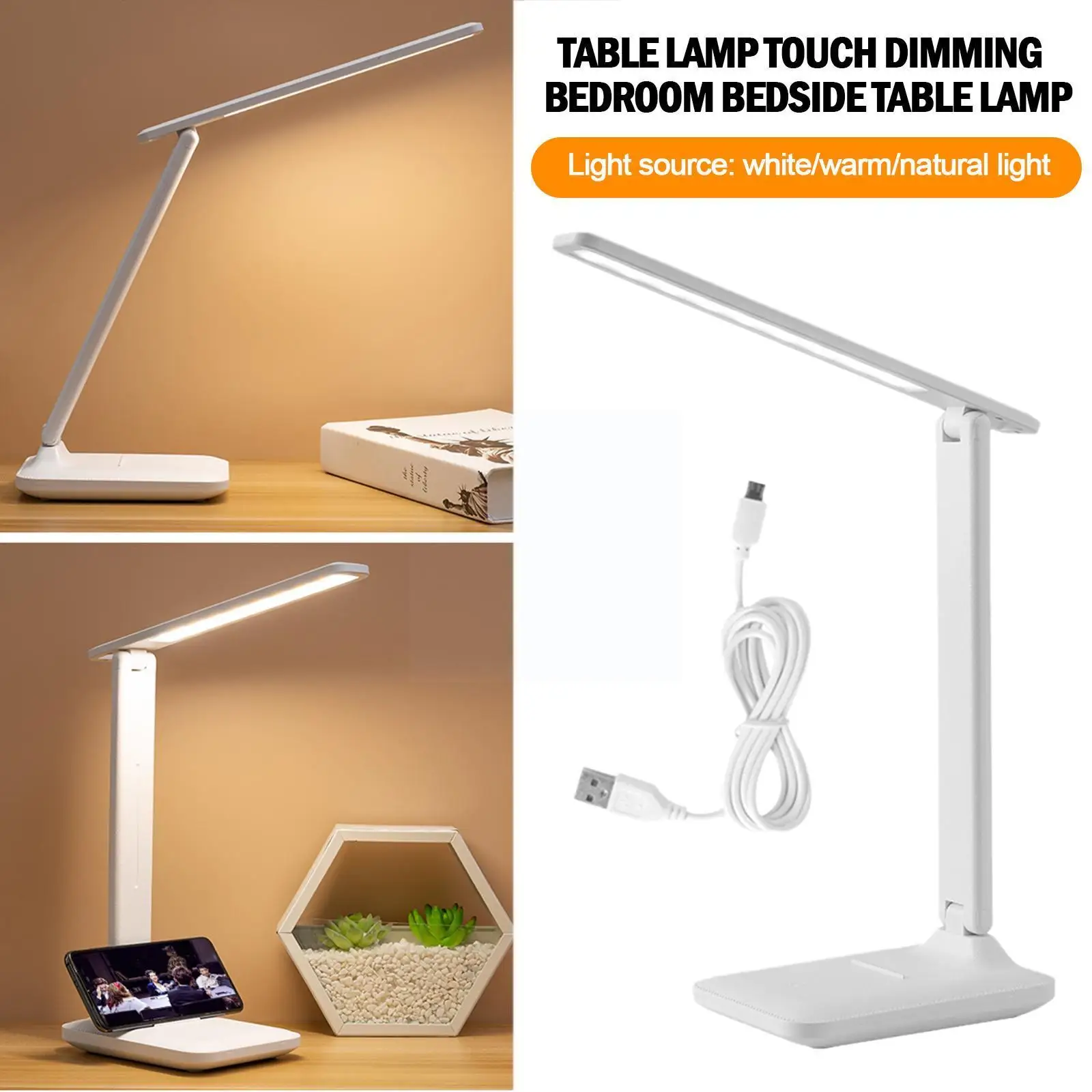 

Светодиодные настольные лампы с плавной регулировкой яркости, прикроватная Настольная лампа с защитой глаз, светильник для чтения, складны...