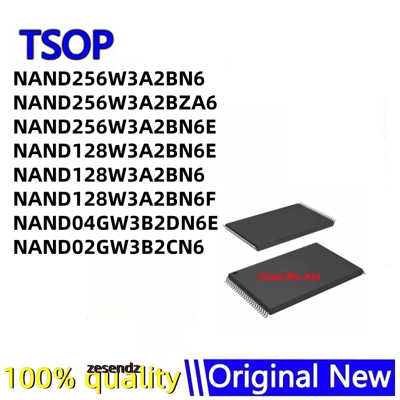 5 шт. NAND256W3A2BN6 NAND256W3A2BZA6 NAND256W3A2BN6E NAND128W3A2BN6E NAND128W3A2BN6 NAND128W3A2BN6F NAND04GW3B2DN6E NAND02GW3B2CN6