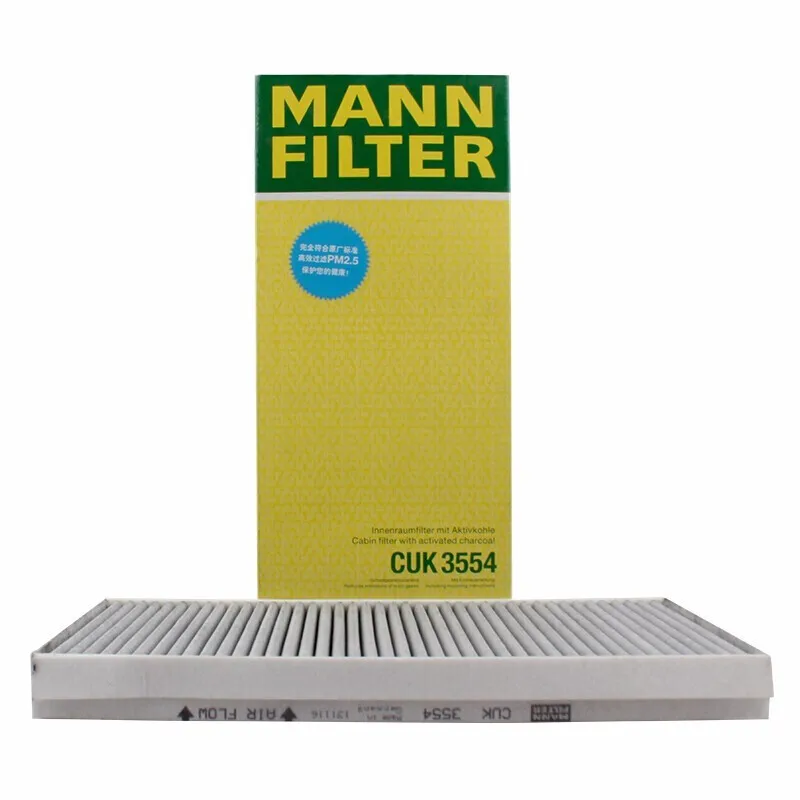 Фильтр салона MANN CU3554/CUK3554 для FORD Fiesta 02,09 л 03,13 л 03,03 06,06 1353271 л 1004051 96FW16N619AB
