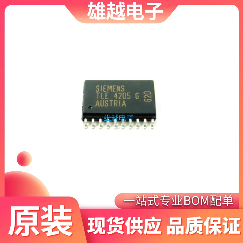 

Бесплатная доставка tle4205g SOP-20 IC, 10 шт.
