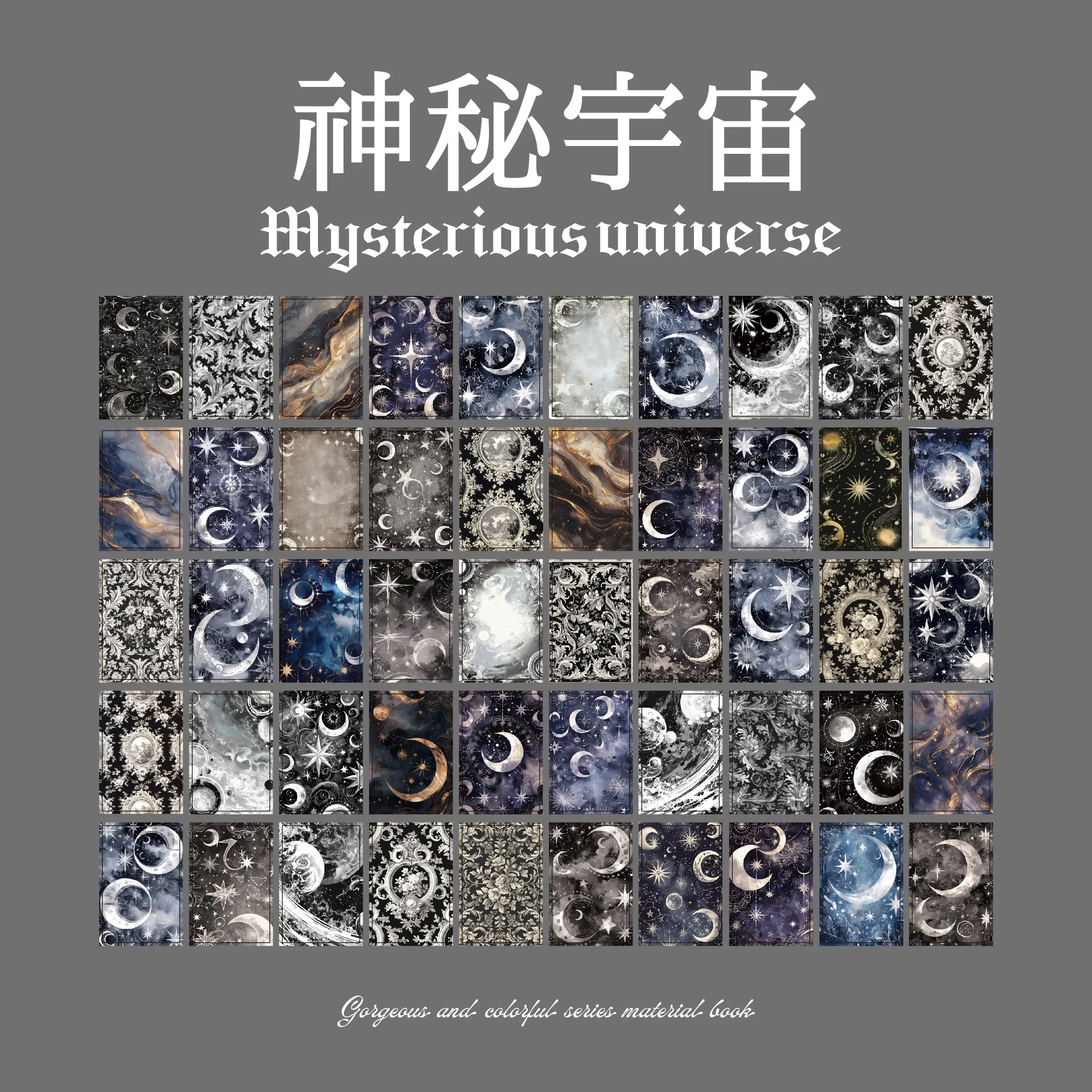 

100 листов, бумага для скрапбукинга на тему пейзажа, маленькие подарки для студентов, детские подарки, мусорный журнал, школьные канцелярские принадлежности