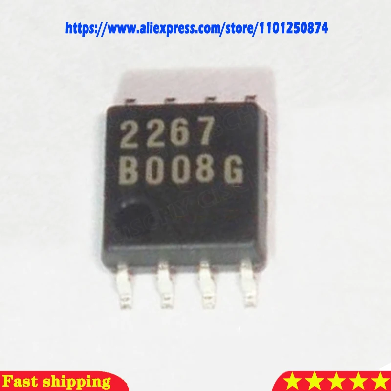 5 шт./лот NJM2267M NJM2267 2267 лапками углублением SOP-8 в наличии