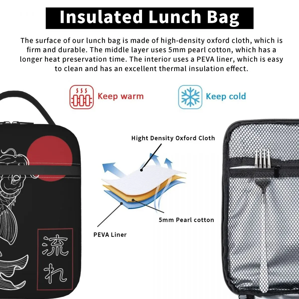 Ланч-бокс В Японском Стиле Золотой Поток С Рисунком Рыбы Кои Термоизолированный