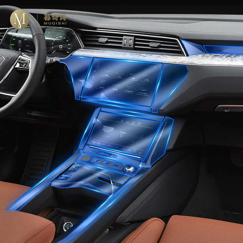 

Для Audi e-tron 2020-2022 центральная консоль автомобиля, прозрачная фотопленка для ремонта от царапин, аксессуары для замены