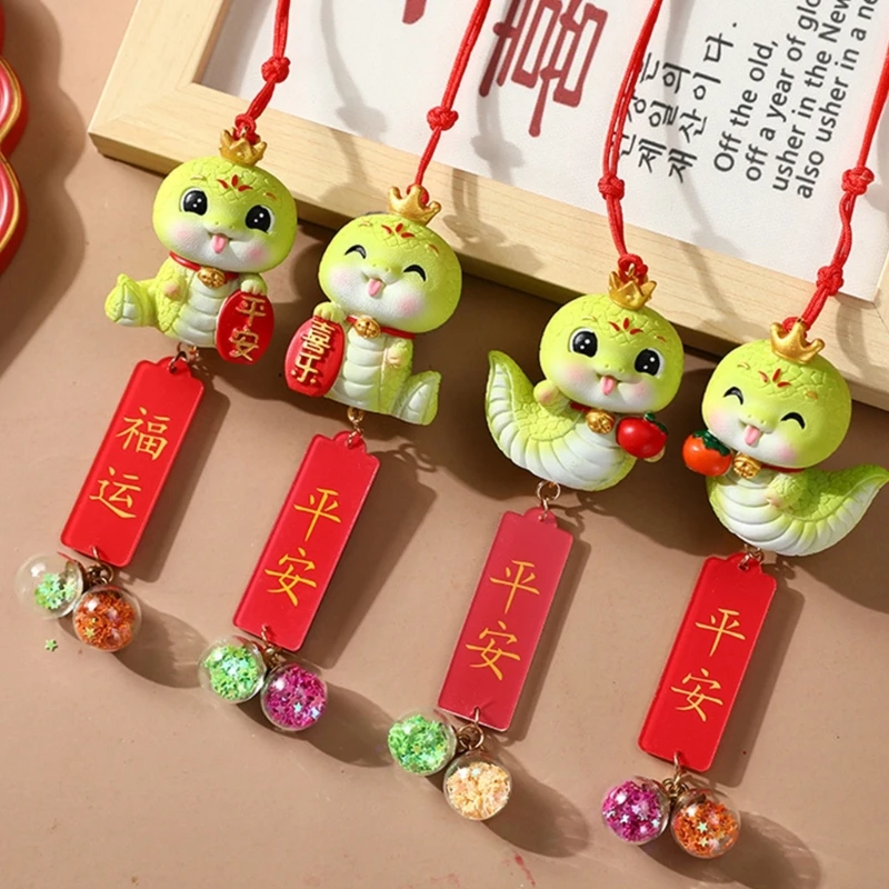 N0HB Подвески в виде змеи по китайскому зодиаку Традиционный новогодний декор для