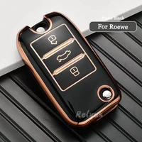tpu car remote key protected case cover for roewe rx5 i5 max rx3 2017 for mg mg6 zs hs key holder fob auto accessories