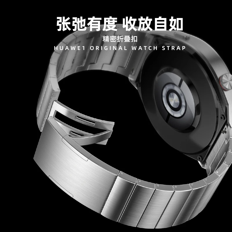 Solid Titanium Strap for Original Huawei Watch GT3 46mm 22mm WatchBand for Huawei GT2 pro GT 2 46mm Magic 2 GT2E Watch Fitting