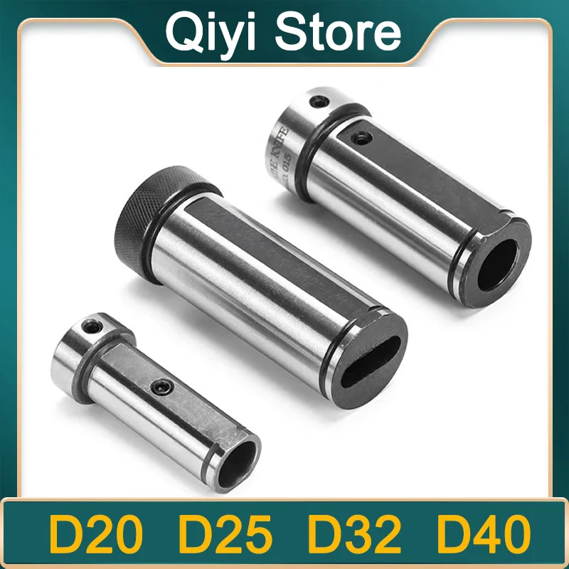 Втулка редуктора D20 D25 D30 D40, токарный инструмент с ЧПУ для U-образного сверления, втулка с регулируемым диаметром, направляющая втулка для внутреннего отверстия Втулка редуктора D20 D25 D30 D40, токарный инструмент с ЧПУ для U-образного сверления, втулка с регулируемым диаметром, направляющая втулка для внутреннего отверстия