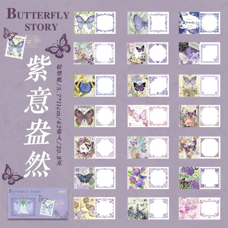 

Блокноты Alideco Бумажные бабочки 42 шт.