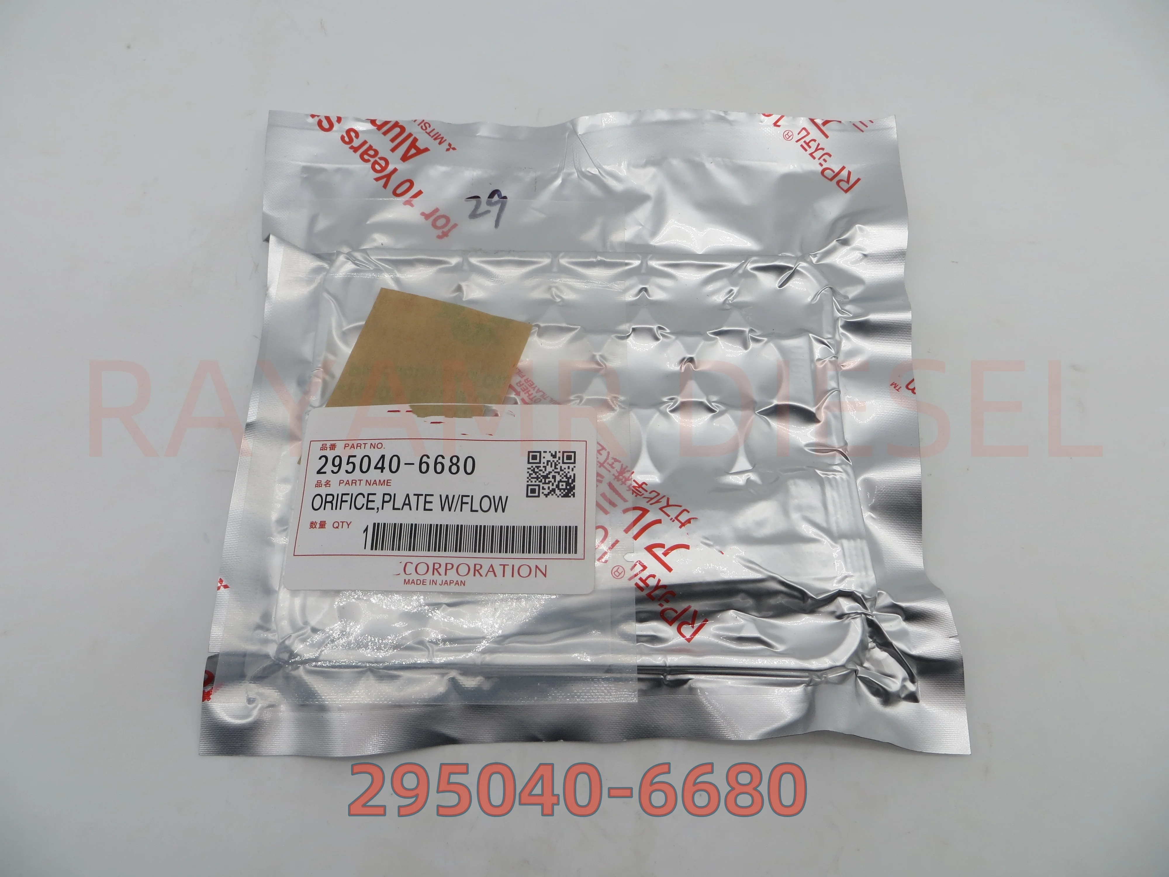 Оригинальный дизельный регулирующий клапан форсунки Common Rail монтажная пластина