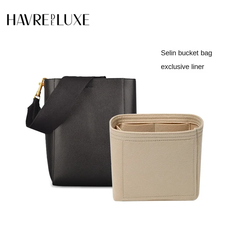 

Liner bag compartment Selin bucket bag storage bag support interlayer inner bag single buy
