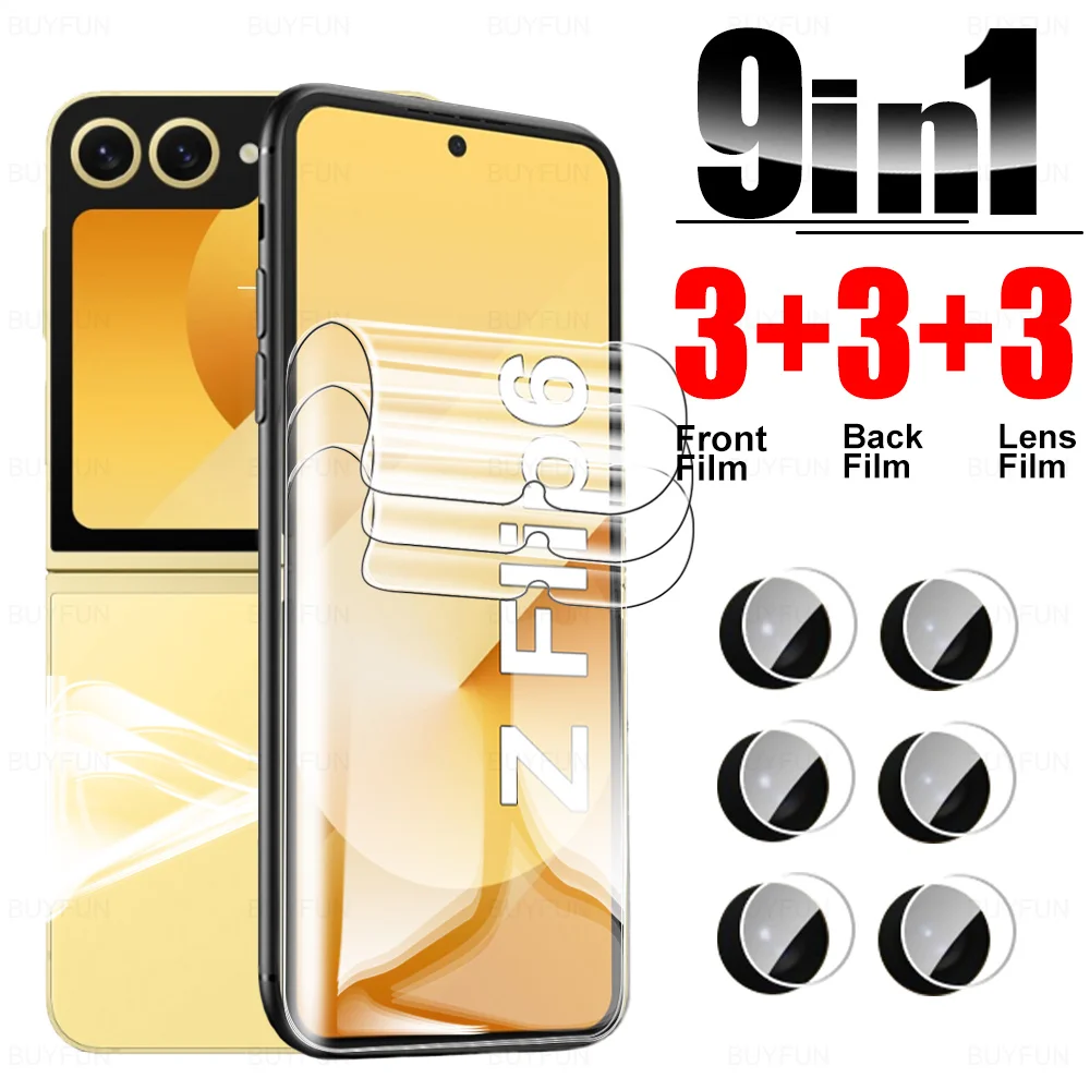 Защитная пленка для экрана ZFlip6 9 в 1 передняя гидрогелевая Samsung Galaxy Z Flip6 стекло
