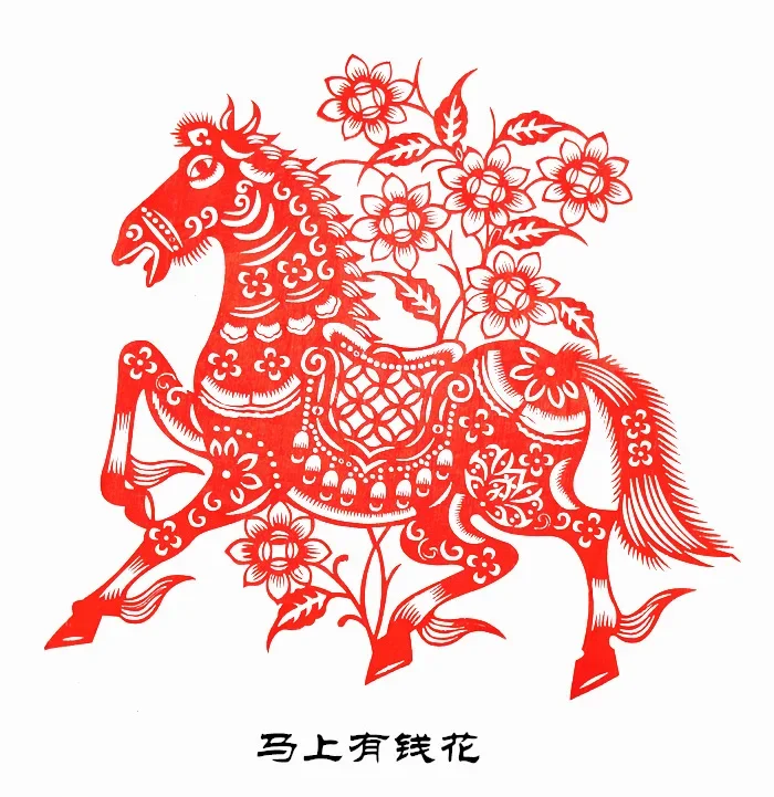 MOONBIFFY Статические наклейки на окна Китайский Новый год Дракон 20 см