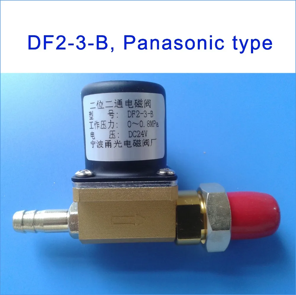 Фото Электромагнитный клапан DF2-3-B DC24V, AC36V, AC220V, двухпозиционный, двухходовой, для газа CO2, аргонового сварочного аппарата №3