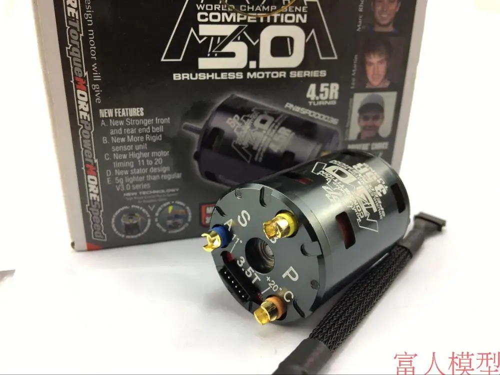 1/10 на дороге бесщеточный двигатель скорость PASSION 3 0/3 5/4 0/4 5 T для kyosho HPI Tamiya tt5000/E TT02D
