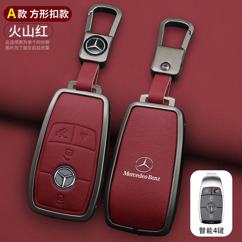 

Модный чехол для ключей от автомобиля Mercedes Benz A C E S G Class GLC CLE CLA GLB GLS W177 W205 W213 W222 X167 AMG Брелок-брелок