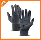 Теплые ветрозащитные перчатки XiaoMi mijia, водоотталкивающие Нескользящие износостойкие спортивные перчатки для верховой езды на зиму