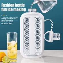 Ice Cube Maker Kettle Kitchen Bar Accessories Gadgets Creative Ice Cube Mold 2 In 1 Portable Ice Bottle Multi-function Container Ice Cube Maker Kettle Kitchen Bar Accessories Gadgets Creative Ice Cube Mold 2 In 1 Portable Ice Bottle Multi-function Container