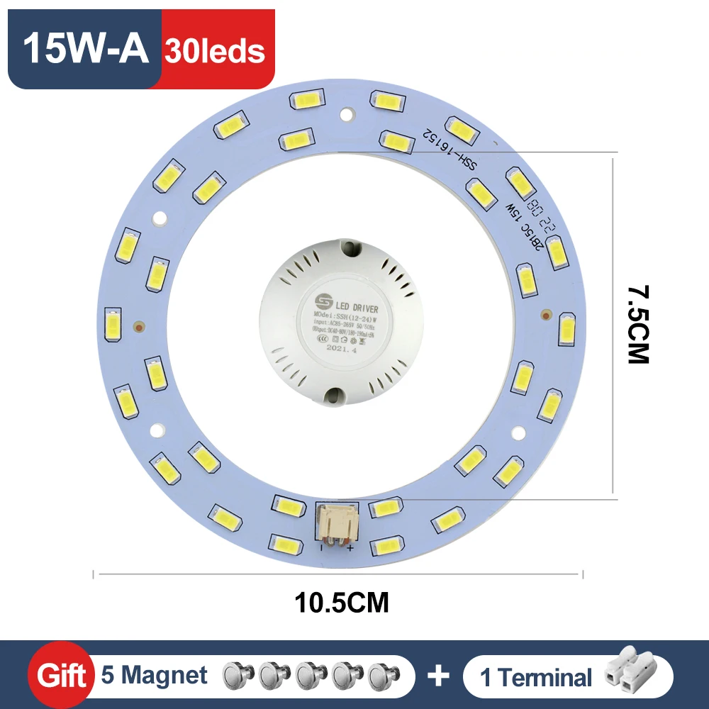 

Светодиодная панель ZGREDED 12-50Вт для потолочного вентилятора