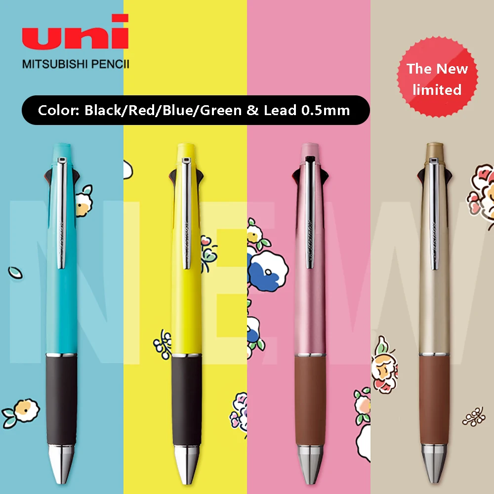 

Japanese Stationery UNI Multi-function Ballpoint Pen 4+1 Limited Quick-drying JETSTREAM Press MSXE5-1000 Mechanical Pencil