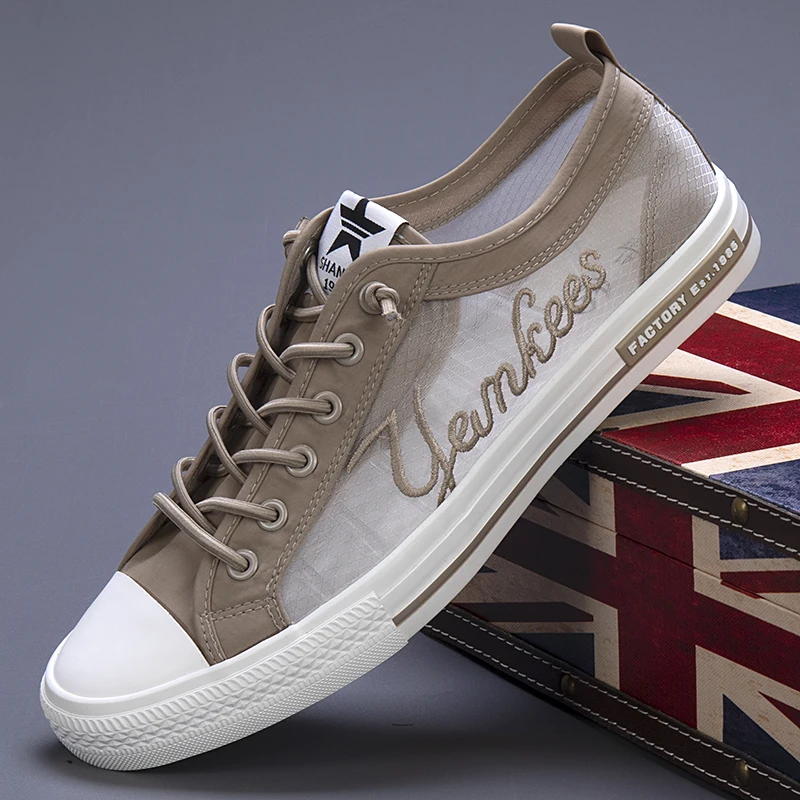 Рисунок 3 - Низкие летние туфли для отдыха