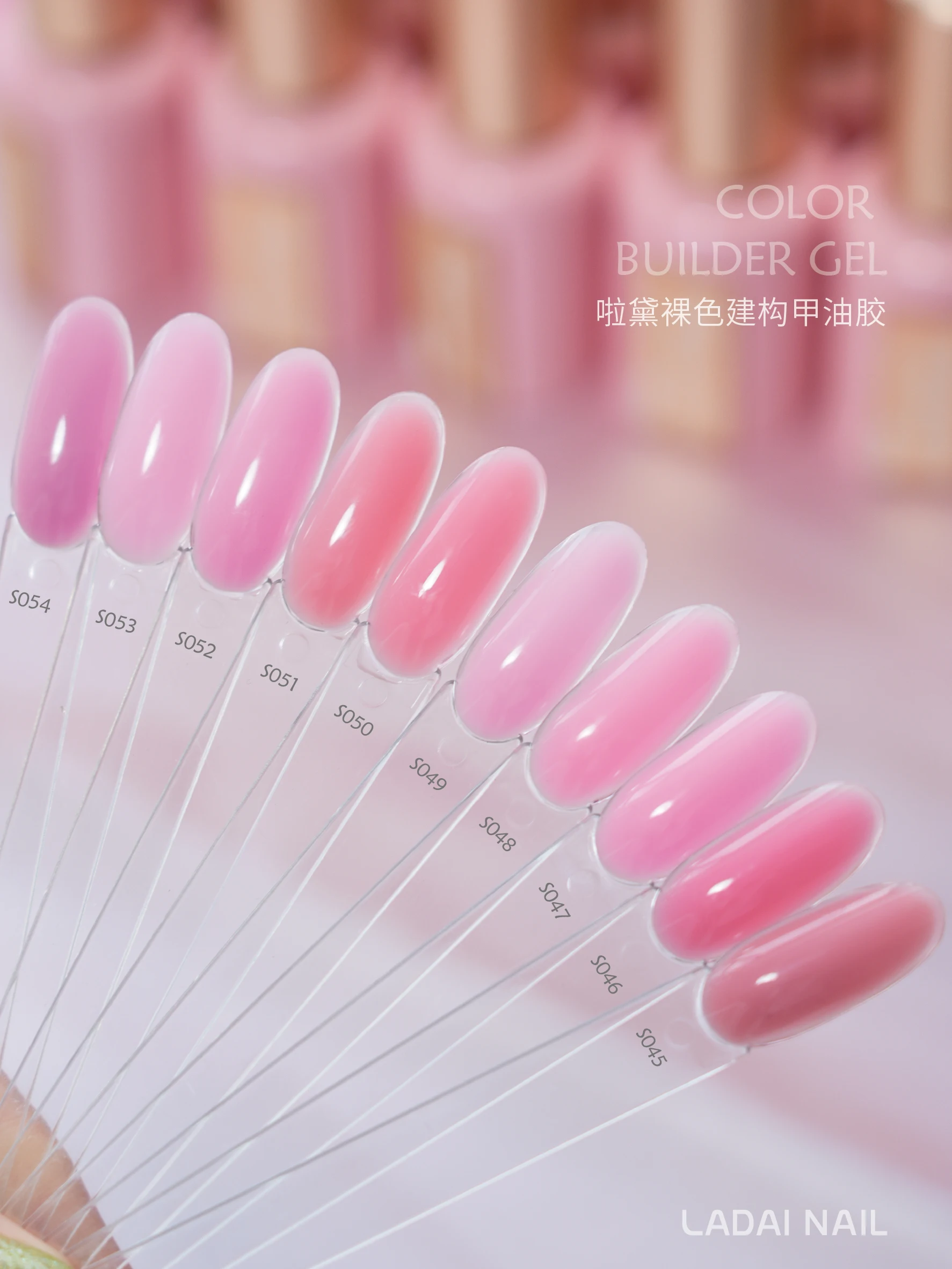 Фото Набор гель-лаков для ногтей Jelly Color BIAB, 15 мл, 60 цветов, УФ-гель для салонов и домашнего использования №5