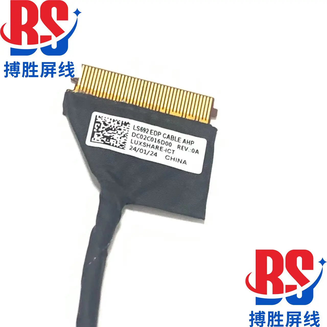 Фото 5C10S31065/4 Подходит для Lenovo Xiaoxin Pro 16 AHP9 IdeaPad Pro5 16AHP9, кабель для экрана №2