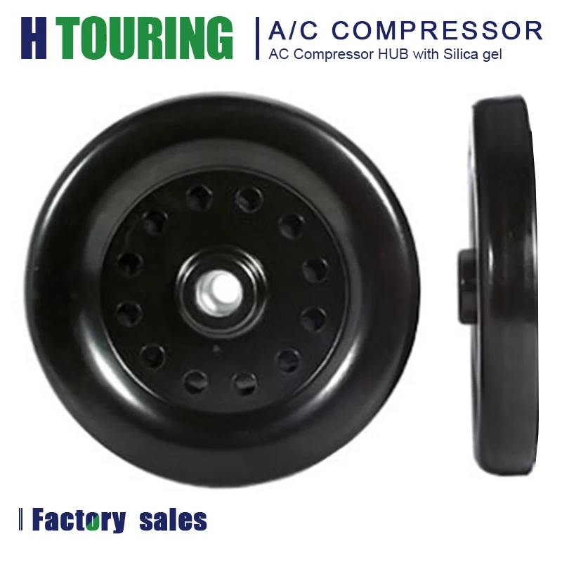 

5SL12 автомобильный A/C AC Ступица компрессора с силикагелем для OPEL CORSA D/ TIGRA TWIN TOP 2483001840 4471905040 447260036