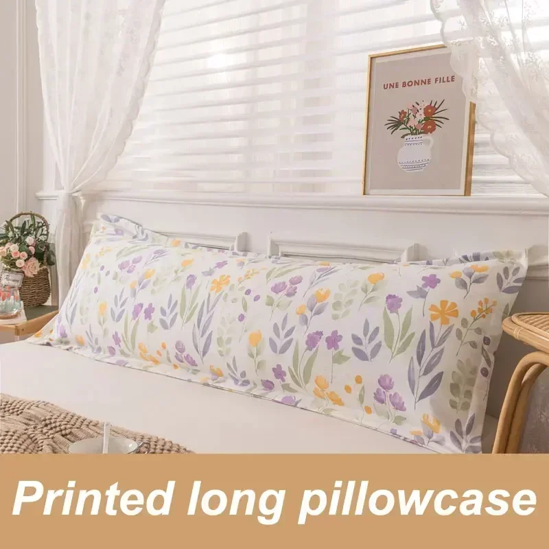 

Наволочка Hoiime из полиэстера