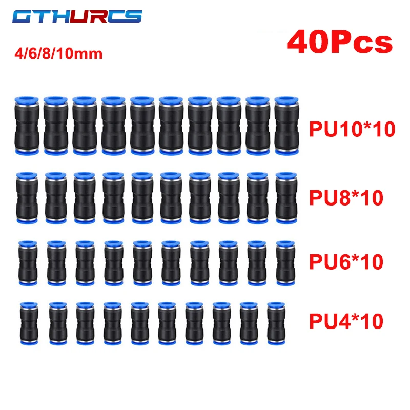 

Пневматические фитинги PU 6/8/10/12 мм