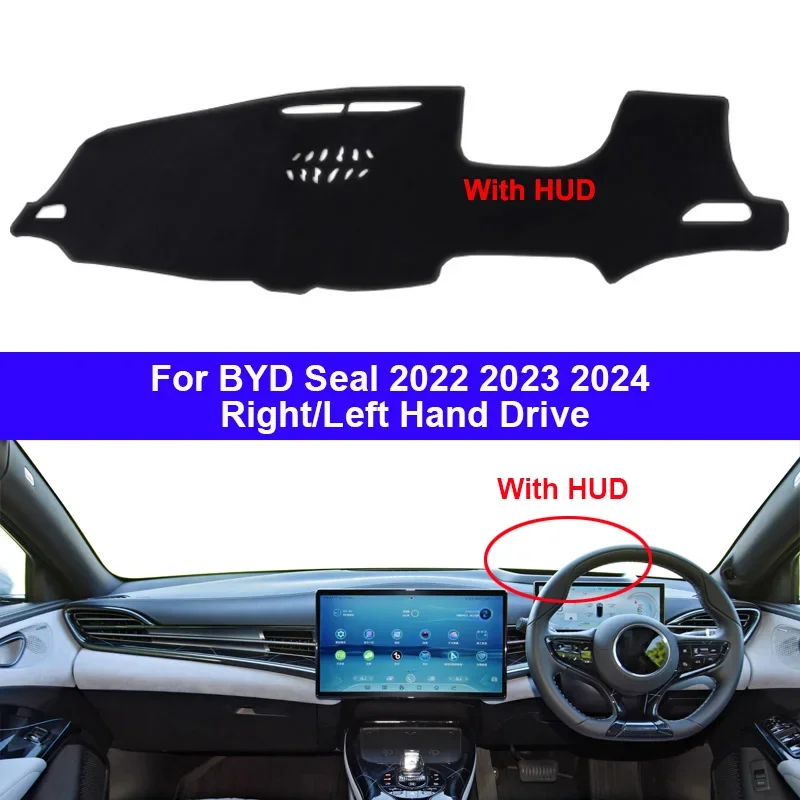 Для BYD Seal 2022 2023 2024 аксессуары для салона автомобиля защитная накладка крышка