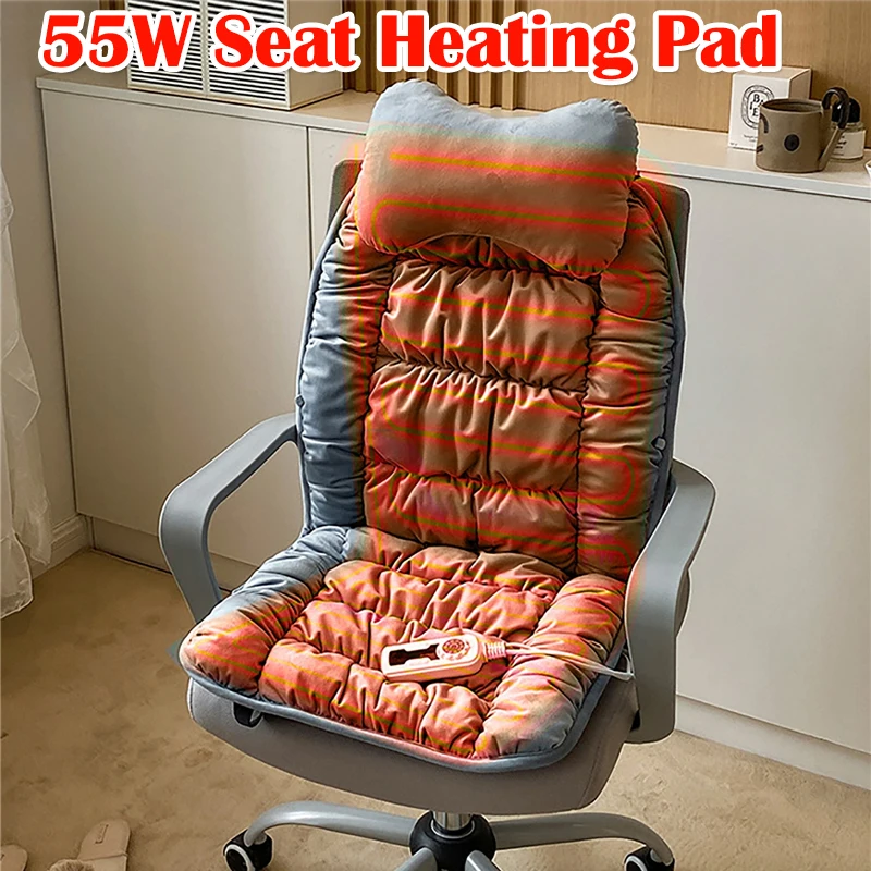 

Temperature Seat Cushion Intelligent Control Heated Office Heater Electric Backrest Heated Pillow Chair Cushion Heating Mat