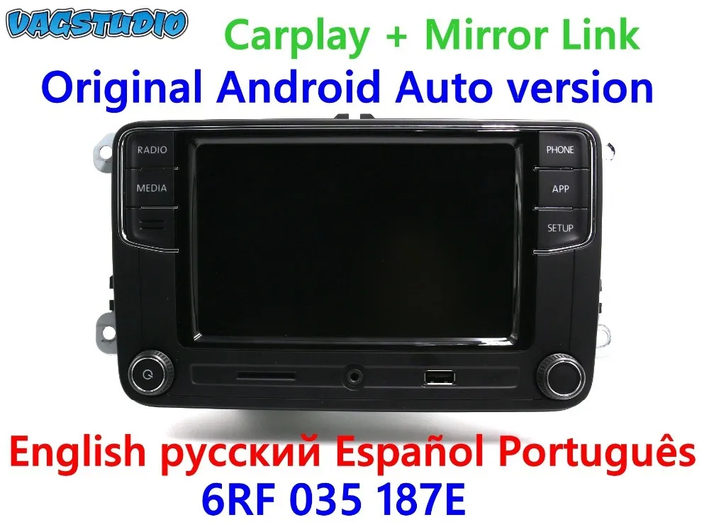 Автомагнитола R340G RCD330 RCD330G Plus для VW Golf 5 6 Jetta MK5 MK6 CC Tiguan Passat Polo 6RF 035 187E