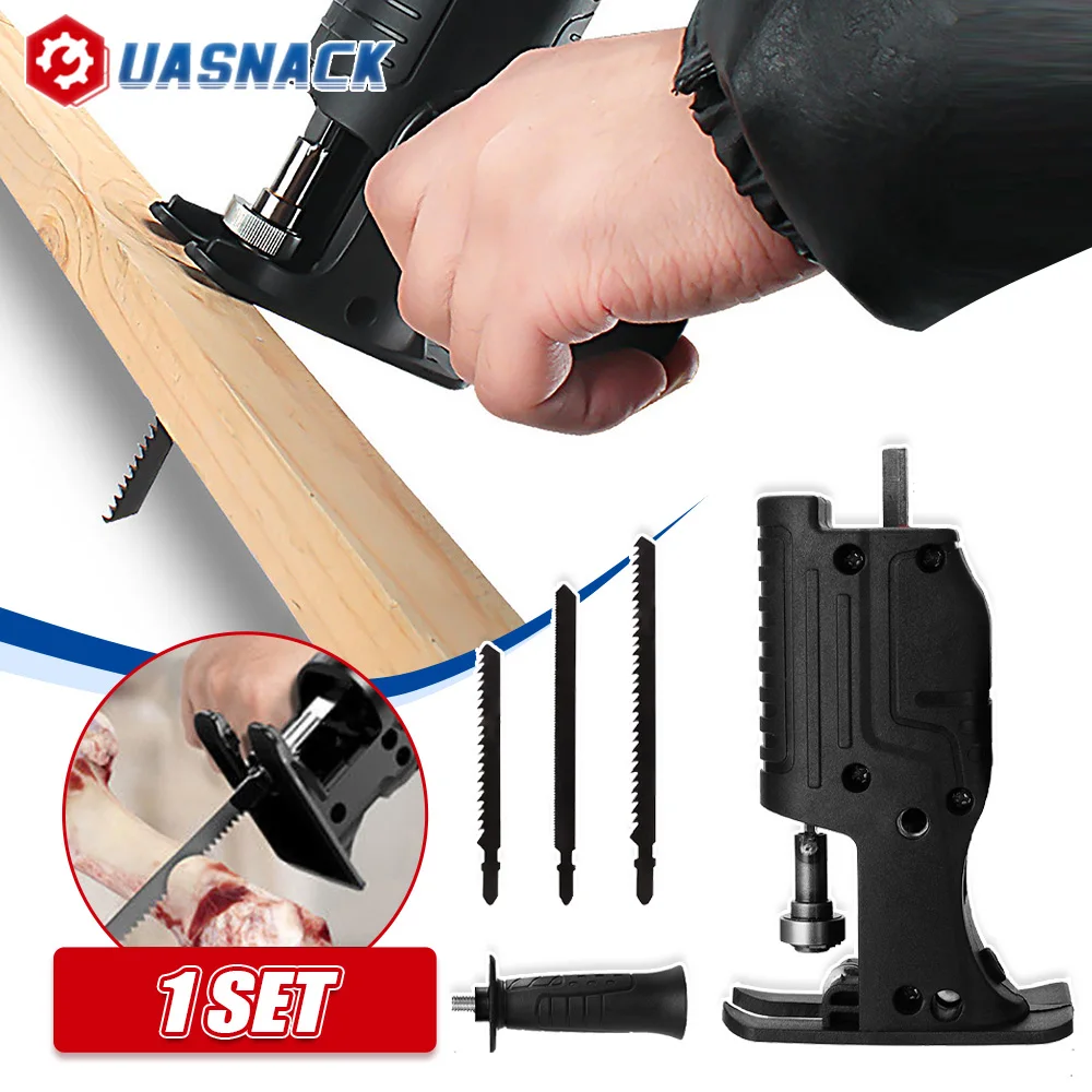 

Портативная поршневая пила, адаптер для электрической дрели, Модифицированная бензопила, аксессуар для поршневой пилы, электрические пилы, портативный инструмент для дерева