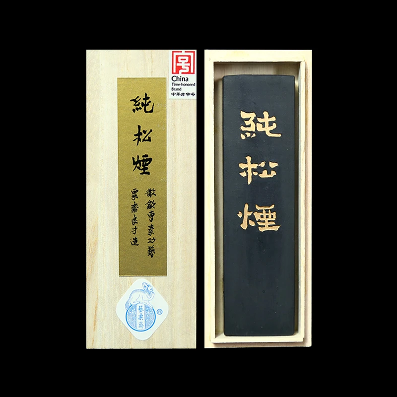 Calligraphy Ink Chinese Ink Stick Tinta China Para Dibujo Traditional Chinese Calligraphy Supplies Writing Painting Ink Stick