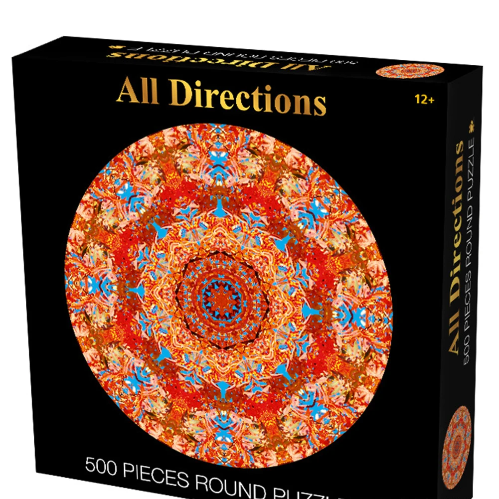 

500 шт. подарок для снятия стресса игра для родителей и детей развлекательная круглая переносная игрушка-головоломка для взрослых